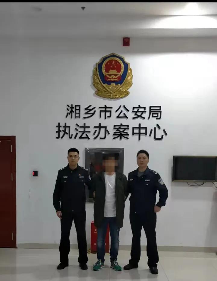 湘乡最新招聘信息获取指南，快速了解当地最新招聘动态