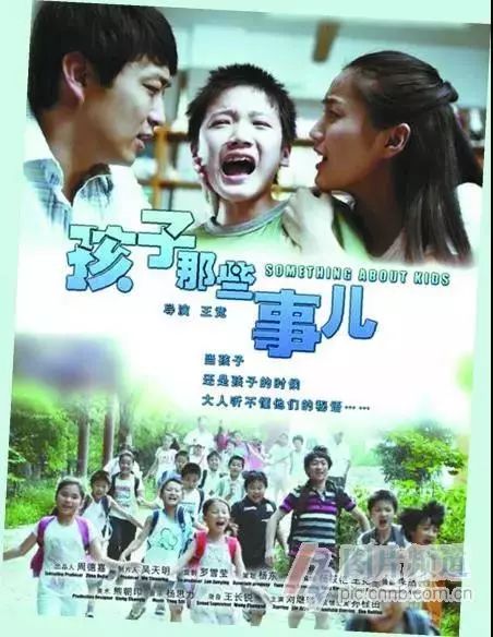 最新好评电影推荐，与自然共舞的奇妙旅程之旅