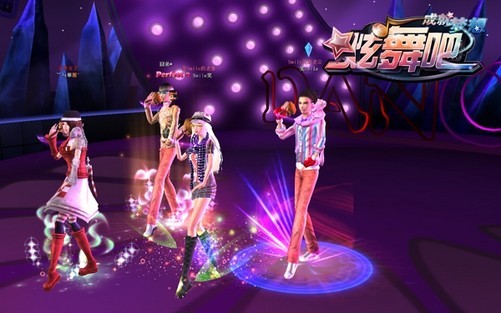 办公设备 第338页