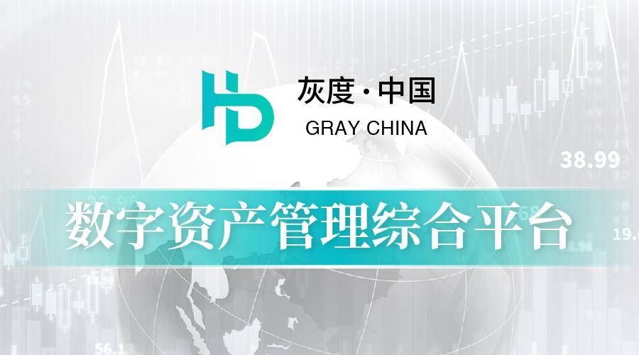 未来之牌智能招牌，引领未来生活潮流的全新科技重磅推出