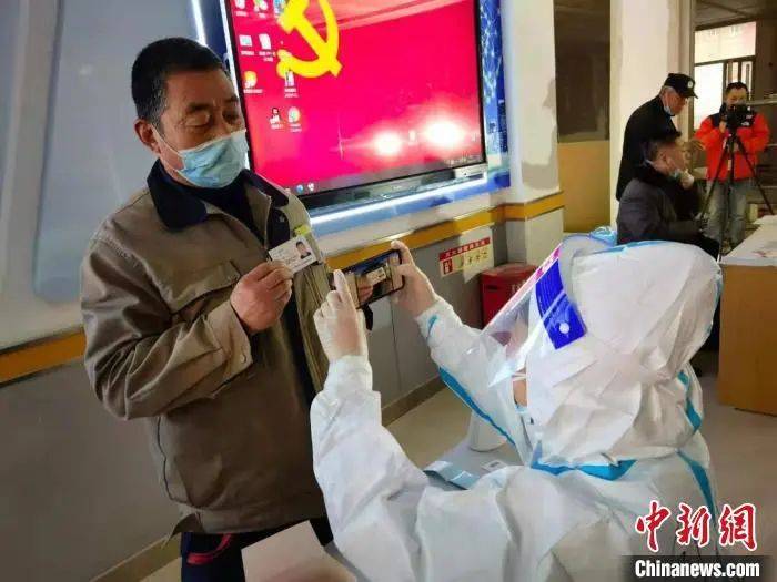 石家庄疫情最新动态与探索自然美景的轻松之旅