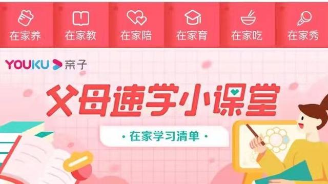 优酷会员账号共享最新探索，巷弄深处的特色小店探秘之旅