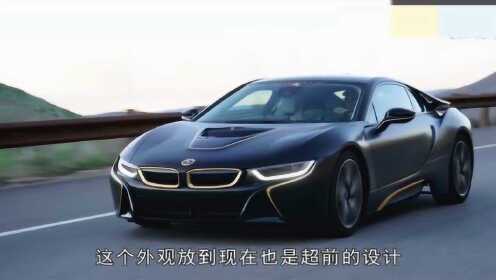 宝马i8最新款，奢华科技完美融合✨