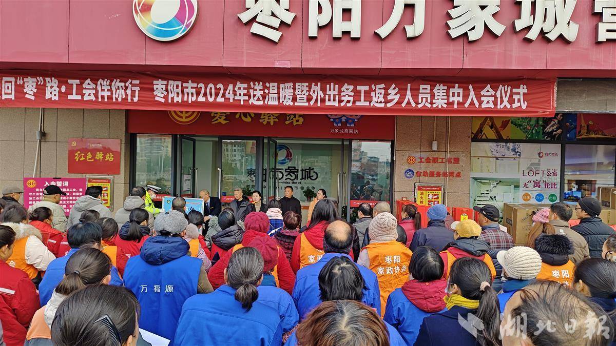 枣阳招聘网最新揭秘，小巷特色小店等你来探索！