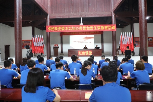 中民投最新动态，力量变革与成长旋律，自信闪耀