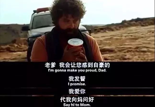 最新电影影音，温情与友情的奇妙旅程之旅