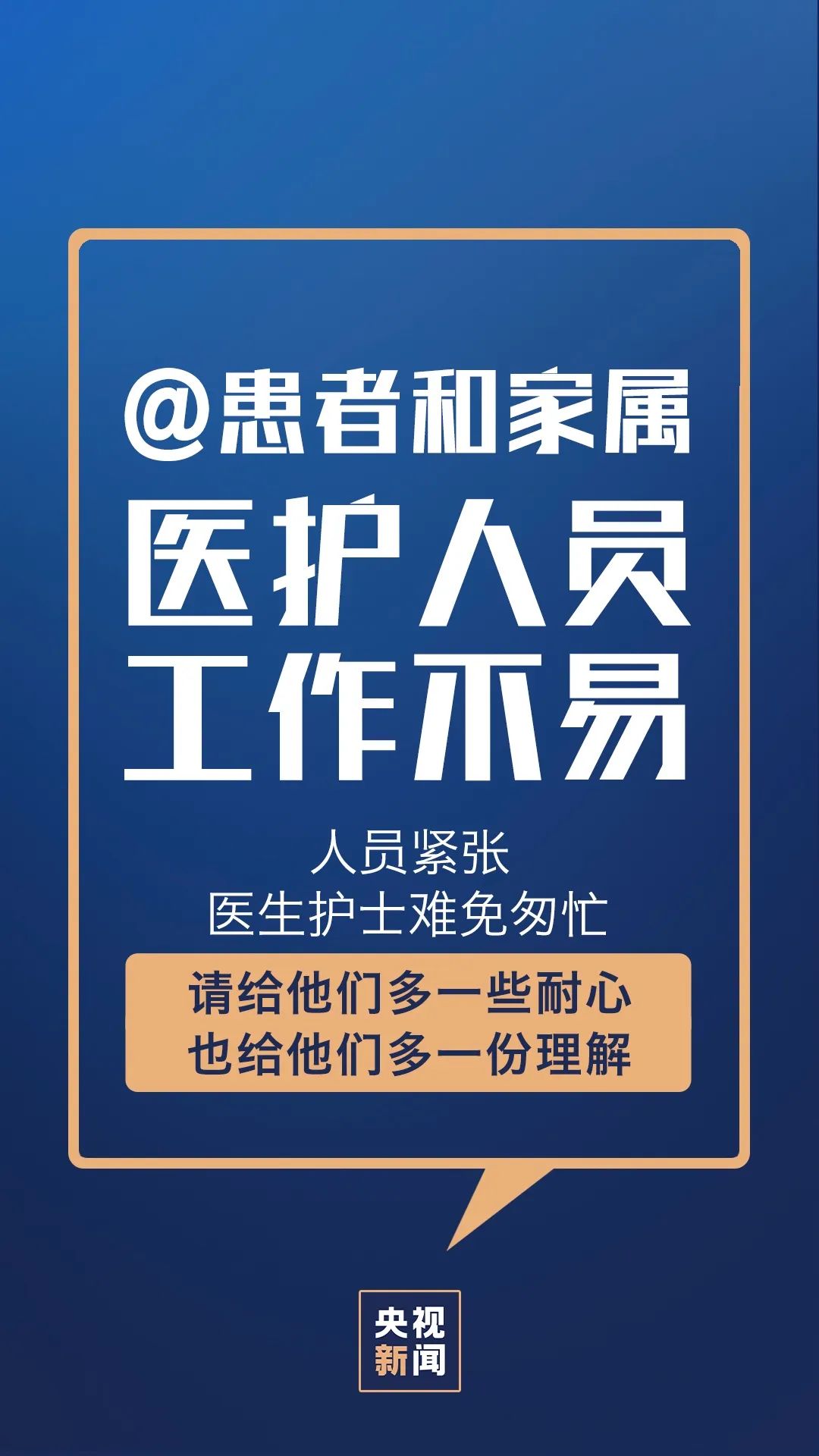 无极最新招工，迈向未来的第一步，学习变化成就自信与职业成就之路