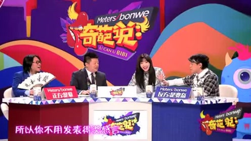 王赛最新比赛视频，与自然私密对话，探寻内心平和之旅