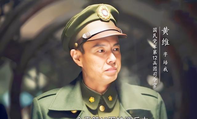 不思议迷宫最新密令解析与论述