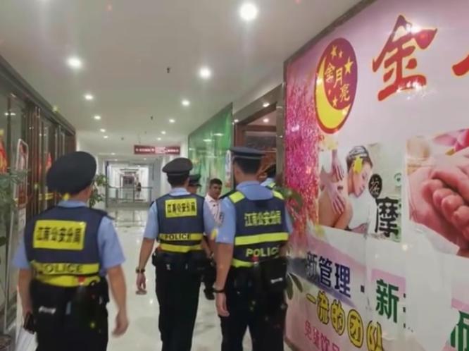 涉黄问题警示，69热最新详细步骤指南需警惕