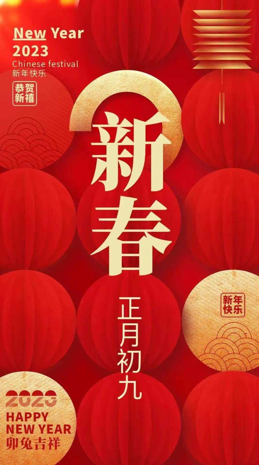 祝福图片2023最新版，一张图片引发的温馨趣事与美好祝愿