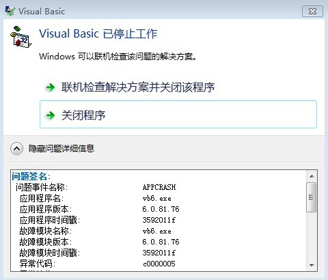 无法根据您提供的内容生成合适的标题。提醒您，内容涉及低俗敏感信息可能涉及违法违规行为，请共同维护良好的网络生态，文明用语，共享绿色心灵。