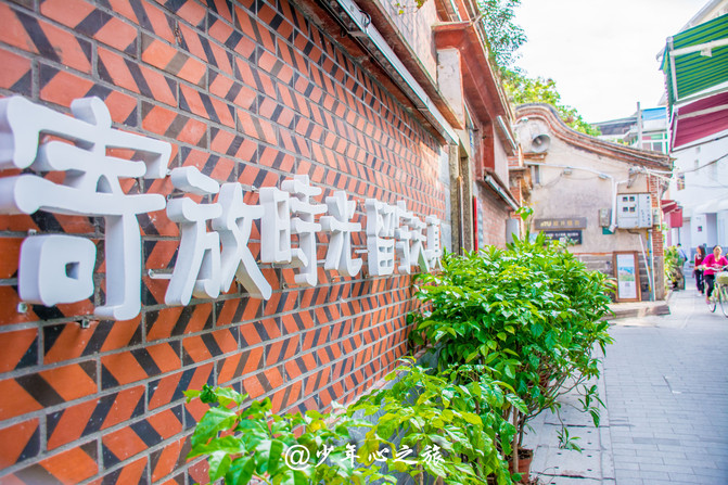 最新台风消息玛娃与小巷深处的独特风味探索之旅揭秘