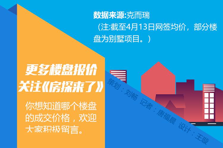 南海最新资讯全面解读，掌握南海最新新闻的指南