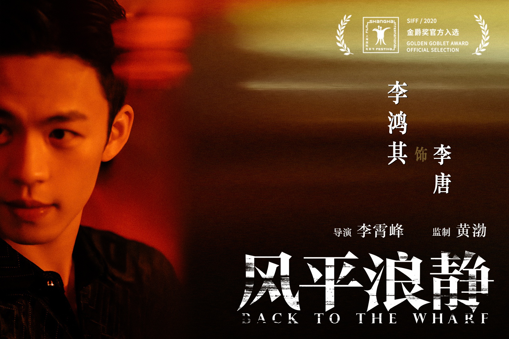 办公设备 第332页