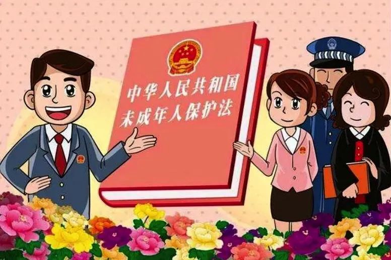 最新未成年人保护法，守护少年的坚实盾牌举措解析