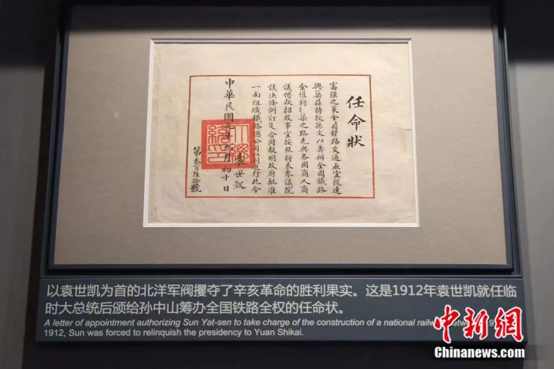 逆战最新爆料背后的暖心故事揭秘
