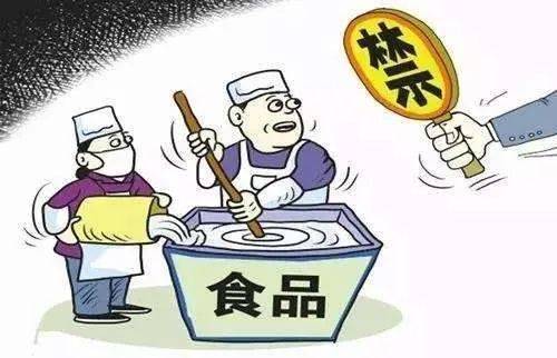 关于减刑的最新规定全面解读