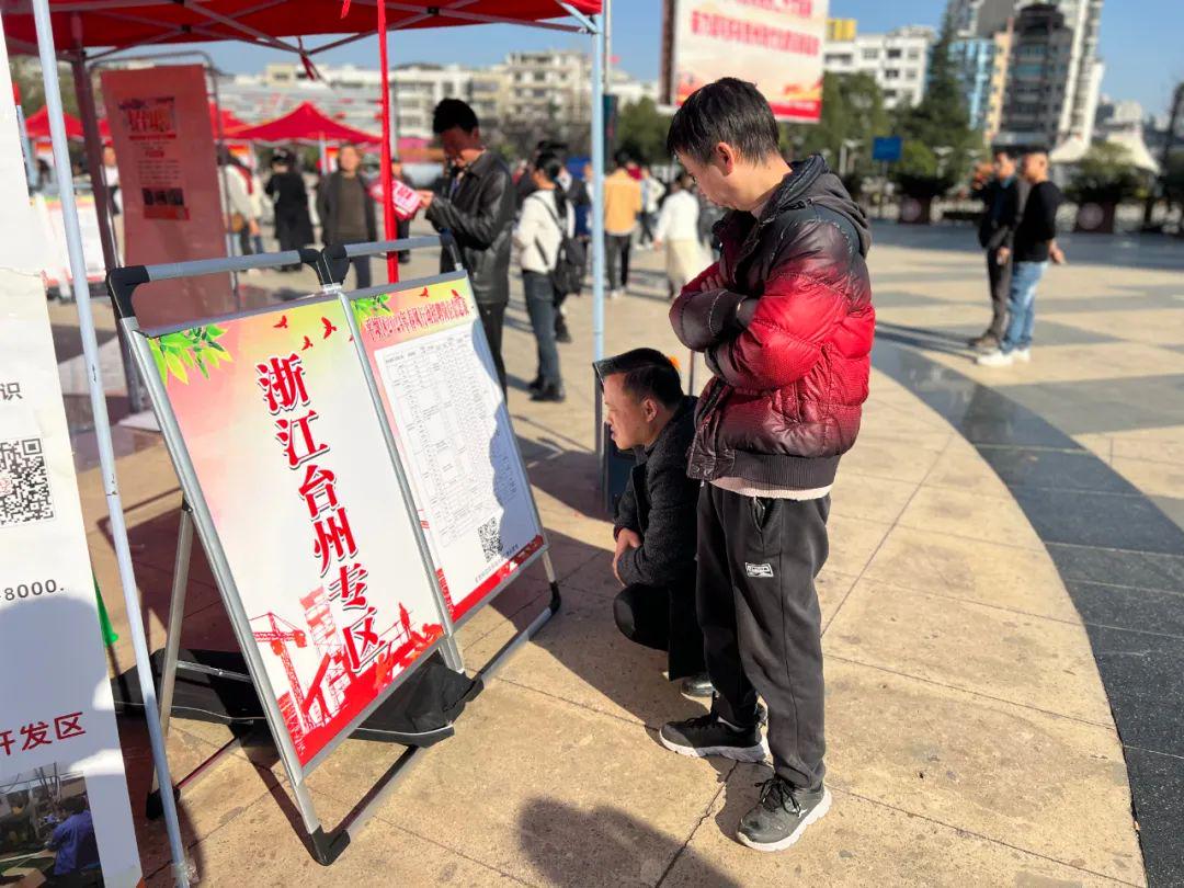 台州路桥最新招聘信息揭秘，小巷里的职业机遇探索
