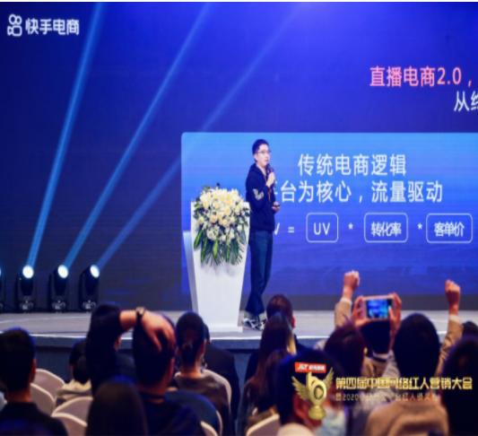 最新网络红人现象，影响与探讨