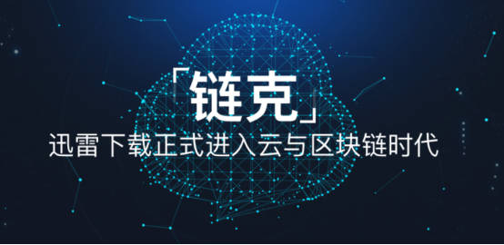 探索数字营销前沿技术，最新dbm趋势与技术创新