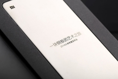 锤子手机新篇章，一部手机，开启励志之旅