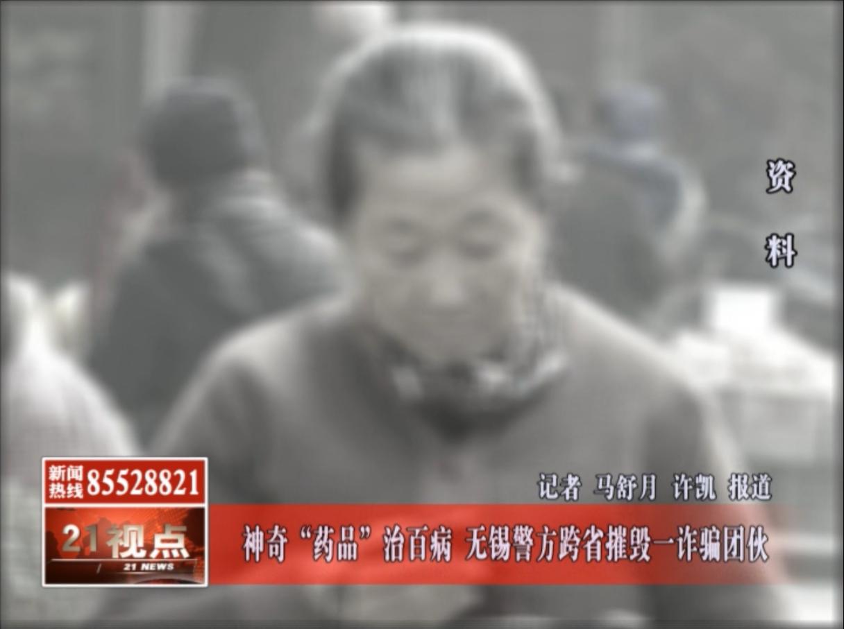 计算机网络技术培训 第329页