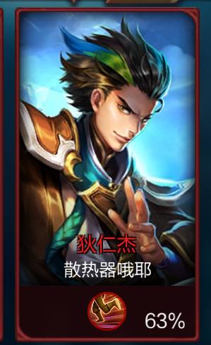 LOL最新公告，召唤师峡谷中的温馨日常揭秘