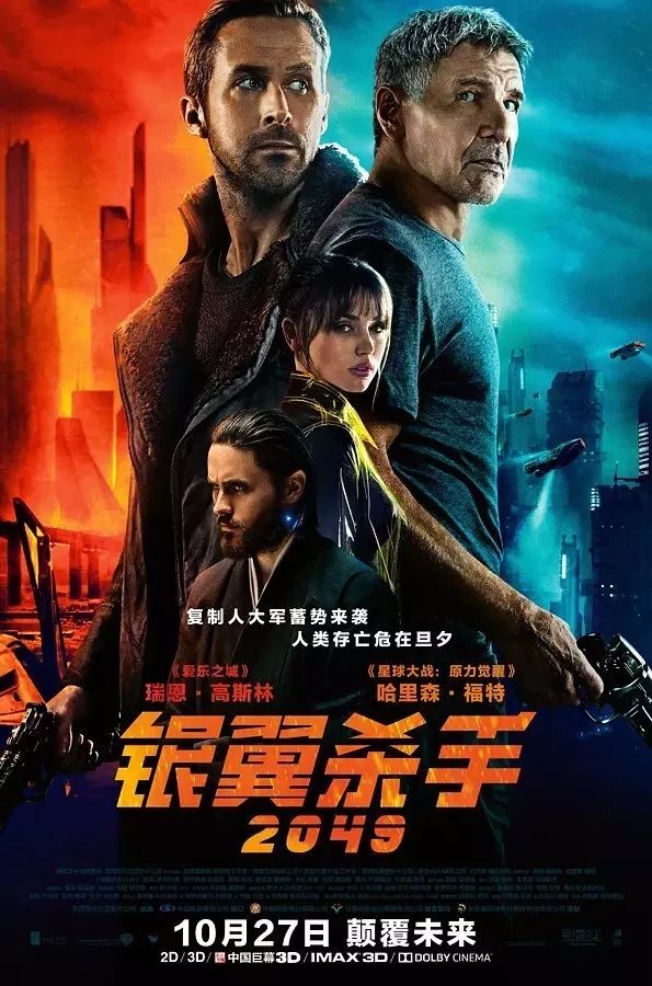 最新顶爆电影，绝对不容错过！