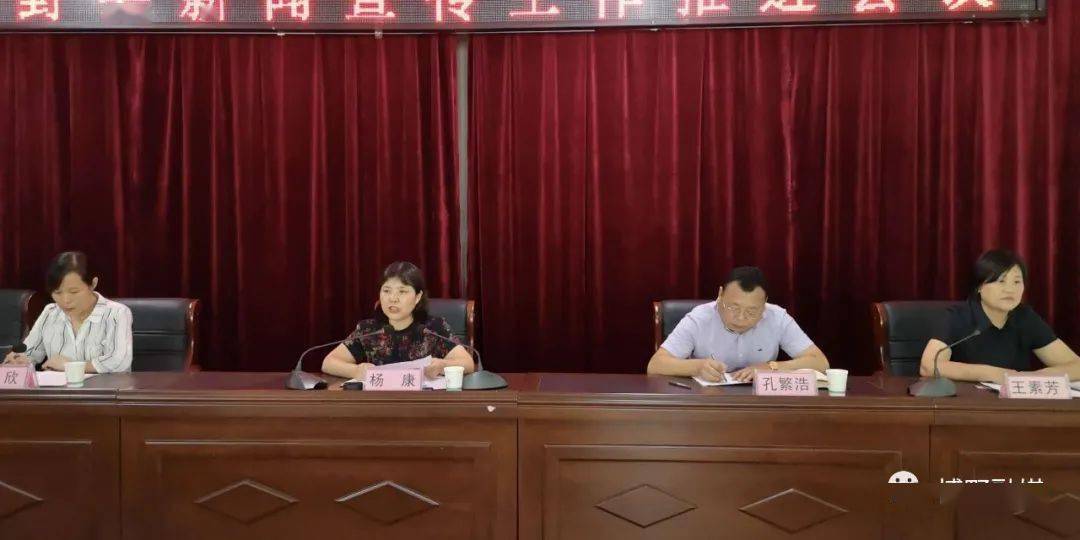 博野新闻最新动态，温馨日常的欢乐时光