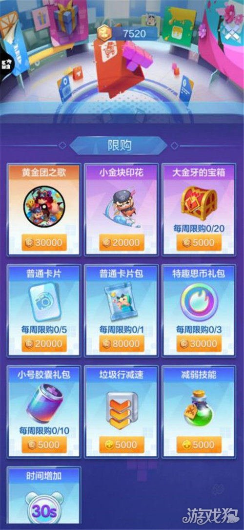 渤海股份最新消息获取指南，最新动态一网打尽！