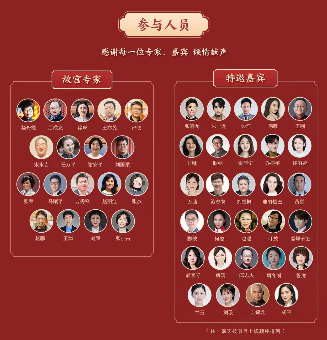 酷我音乐重塑音乐世界，最新科技畅享未来乐章