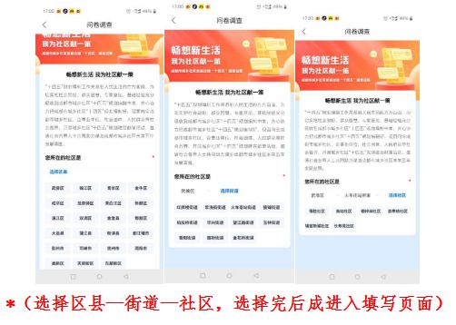 草遛社区最新地址获取指南，初学者与进阶用户适用步骤教程