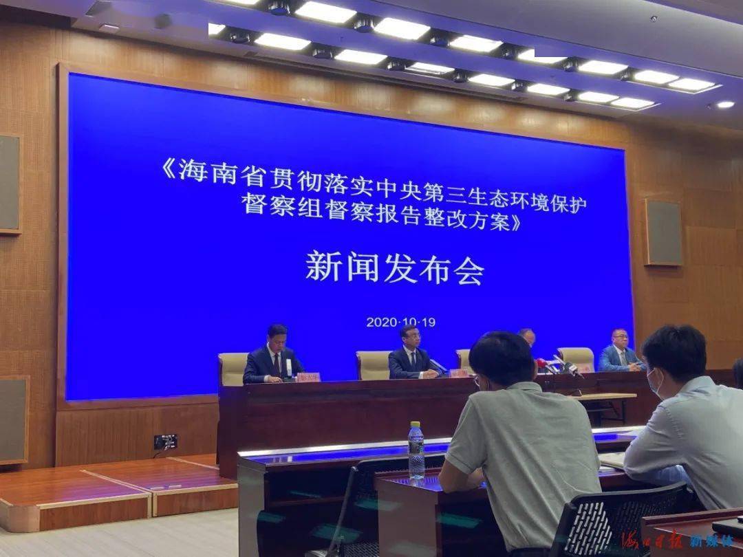 沙洋最新新闻报道