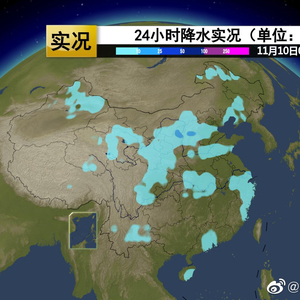 气象预测与公众生活的交汇点，未来15天天气预报分析