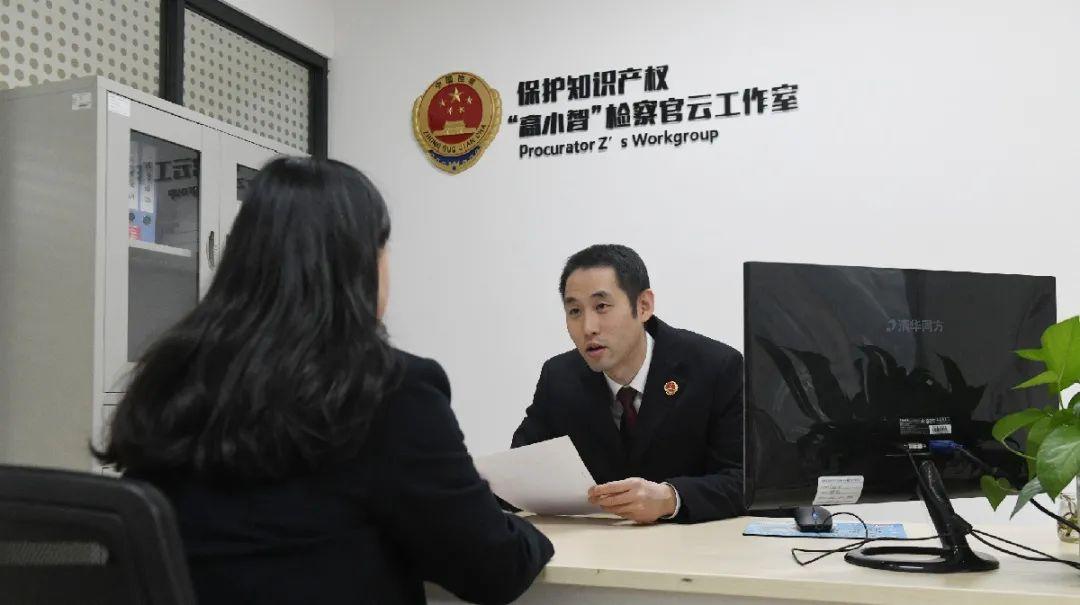 探索神秘宝藏，最新诛仙私服特色小店的独特魅力