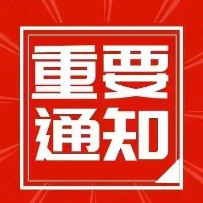 苏家屯最新招聘信息及获取步骤指南
