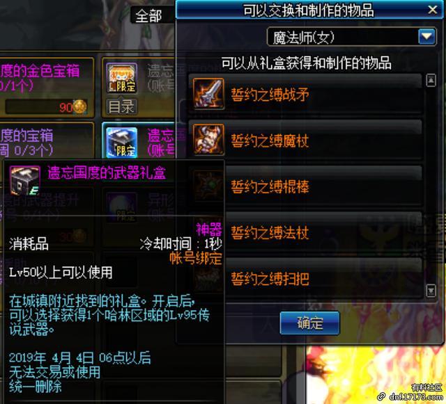 探索未来游戏新境界，最新版PS4全面解析