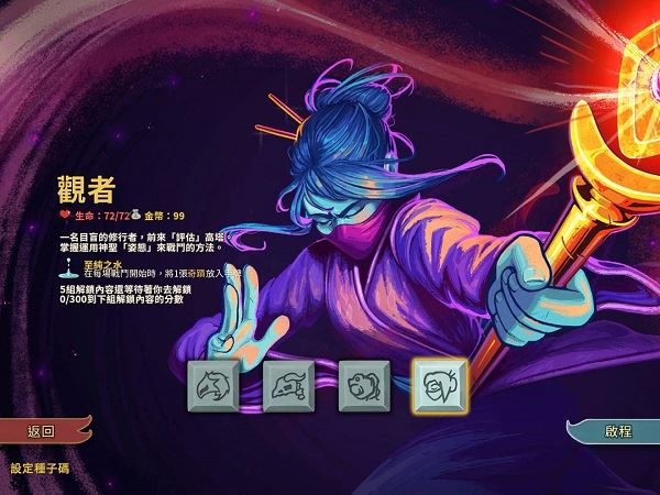 立伟网络科技 第322页