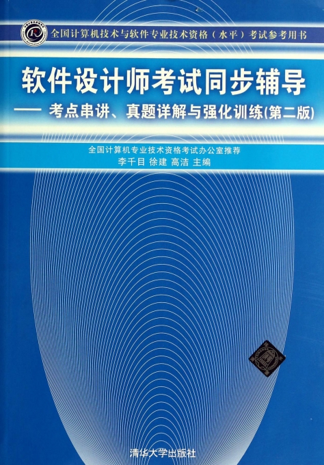 初学者指南，最新三步踩教学视频详解