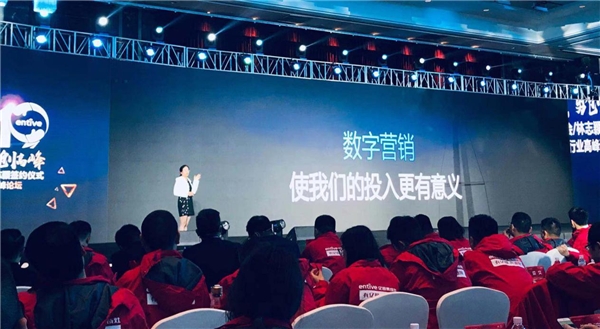 与时俱进，拥抱变化，同盟最新动态引领未来