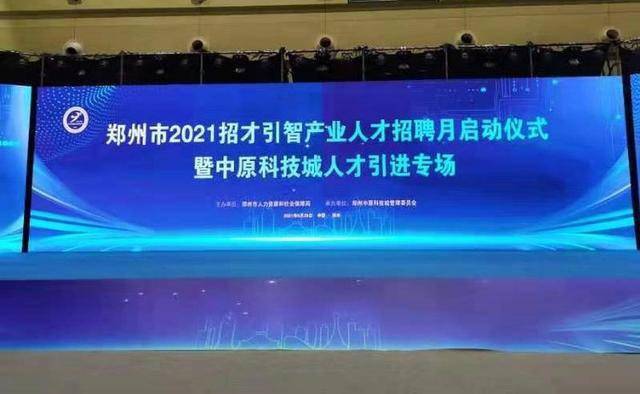 胶南最新招聘网，时代脉搏与人才交响的交汇点
