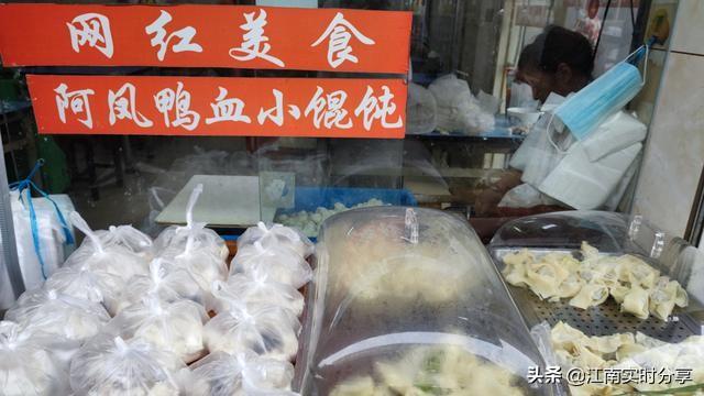 互联网服务 第335页