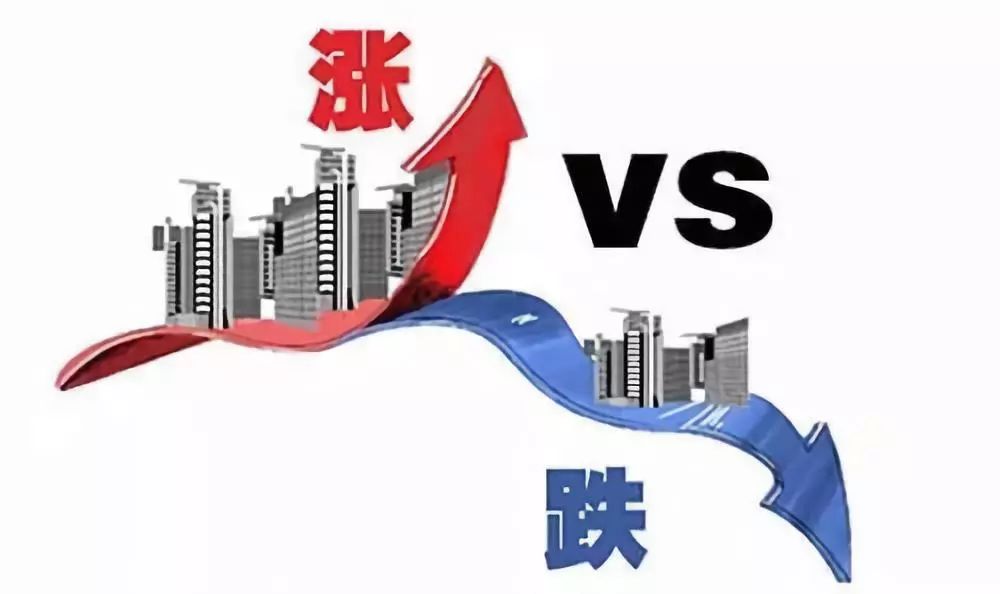 萧县二手房最新出售信息及购房指南与市场洞察