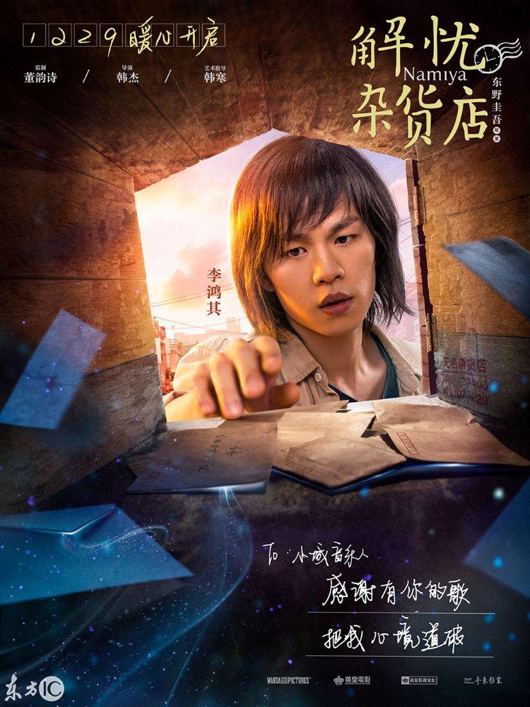 立伟网络科技 第321页