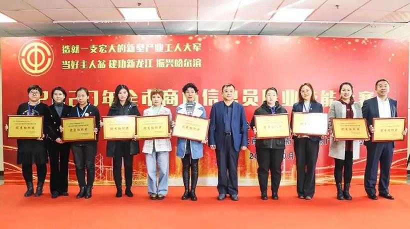 事业编新篇章，背景、发展与时代地位揭秘