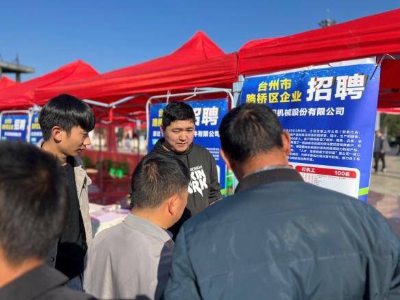 台州最新招聘，爱与陪伴的求职奇遇之旅