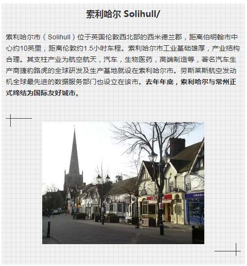 红宝丽最新动态，与自然美景的邂逅，内心平和之旅启程