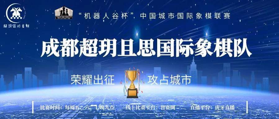 CBA山西队最新动态，荣耀之战热血集结，小红书分享时刻