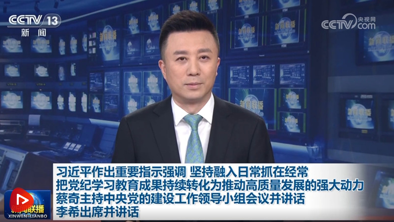 最新叶罗，学习变化，自信成就，一路带笑成就辉煌之路